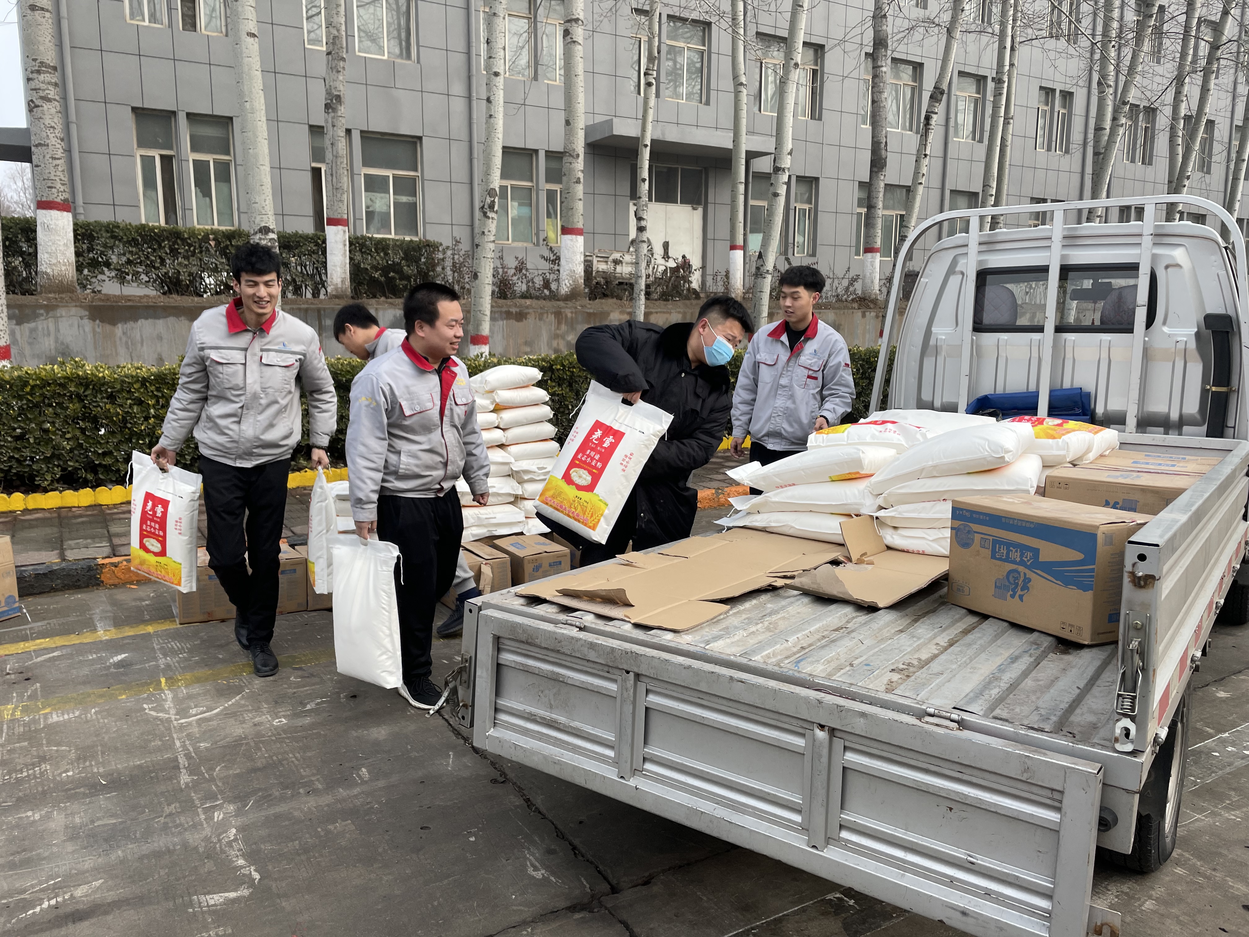 心系員工、溫暖新春——集團(tuán)為全體職工發(fā)放春節(jié)福利