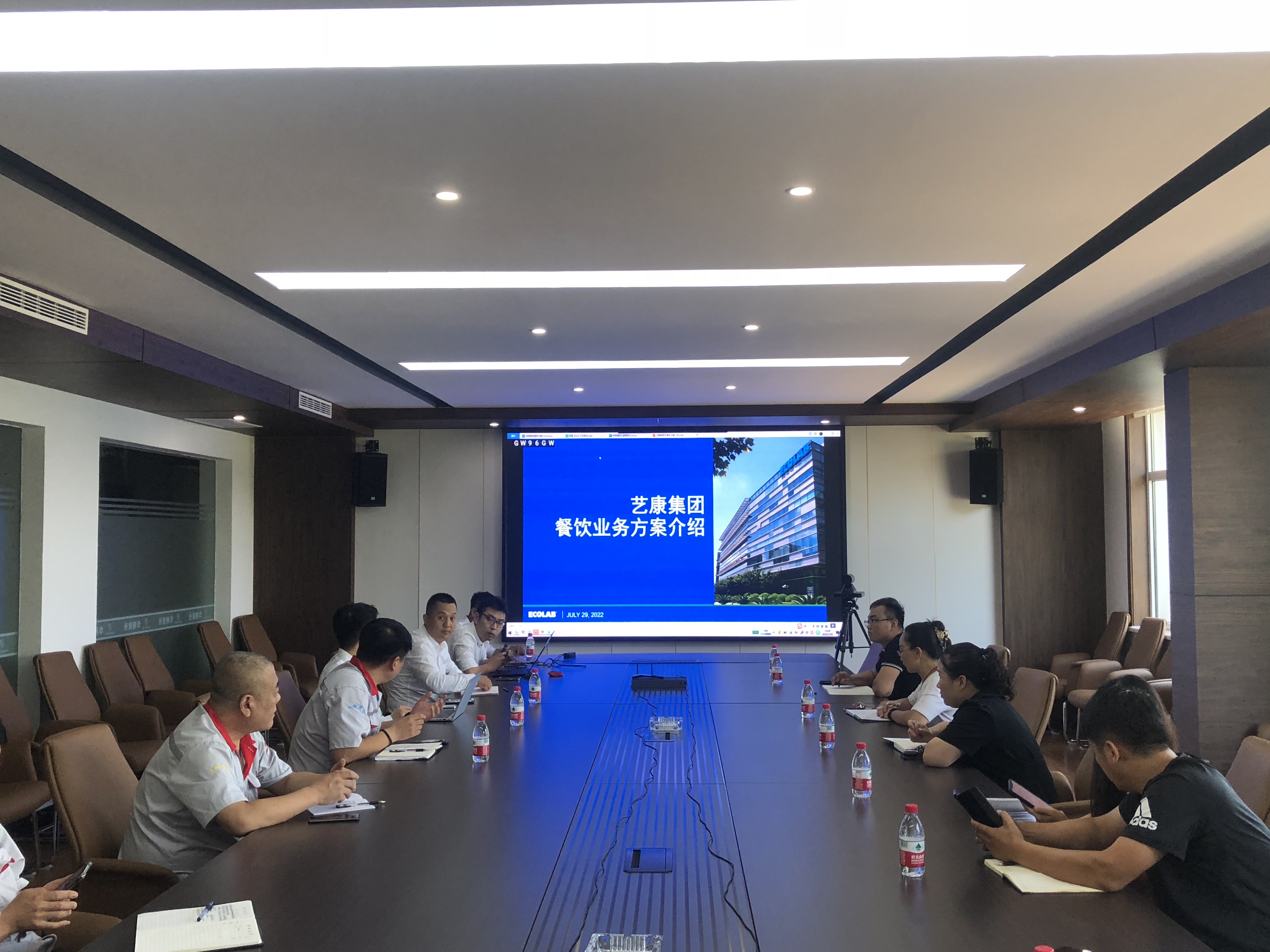 華翔攜手藝康集團，確保員工“舌尖上的安全”
