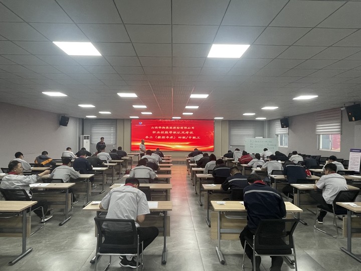 首批！職業(yè)技能等級自主評價成功開展