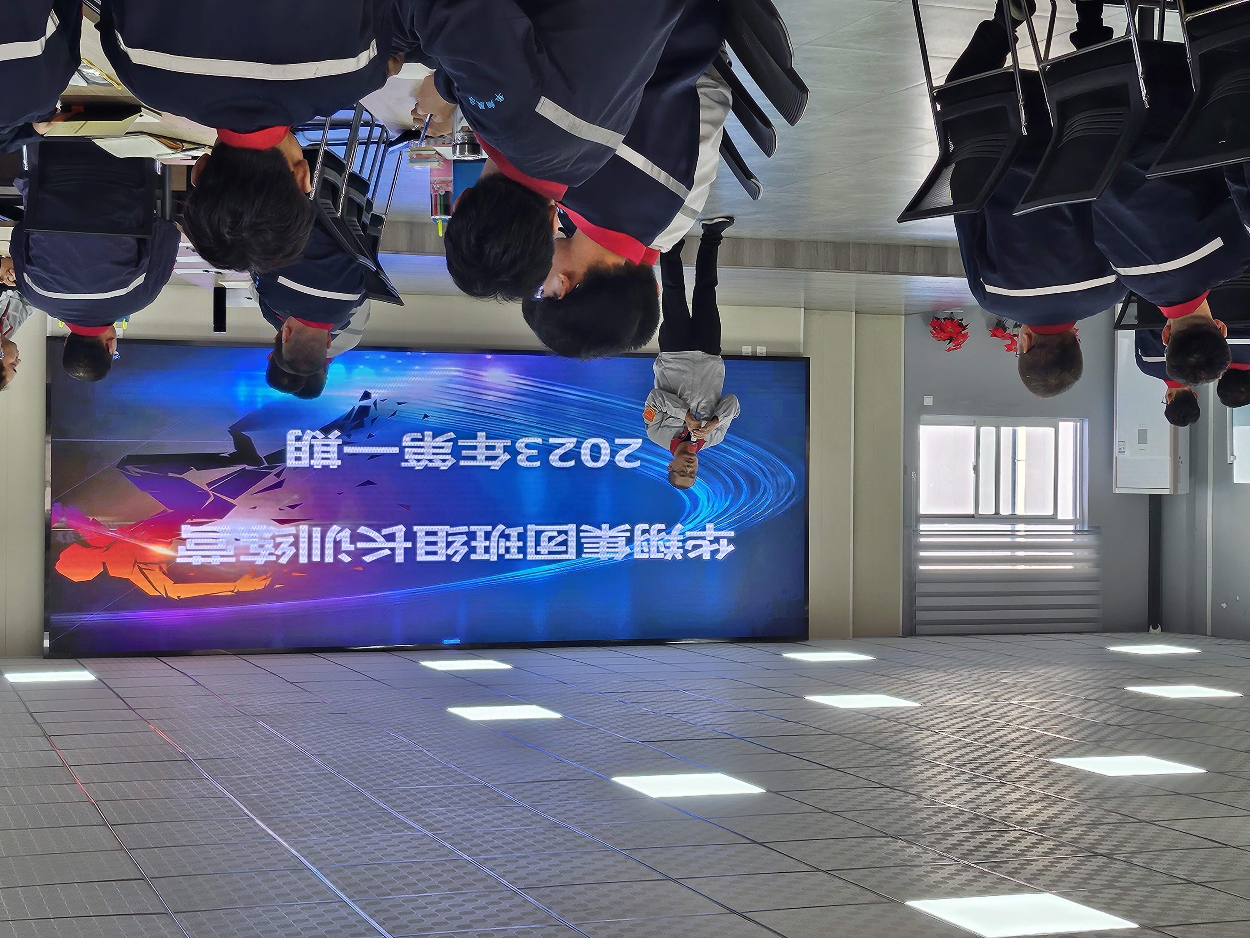華翔集團班組長訓(xùn)練營2023年第一期開營啦！